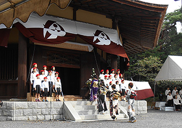 The Basho Festival