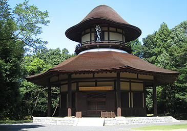 The Basho Festival